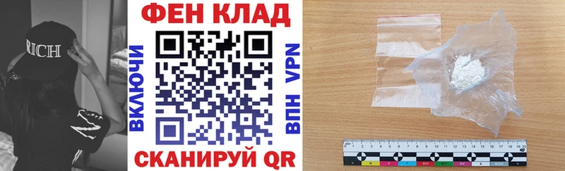 Амфетамин 97% где найти наркотики Курчалой