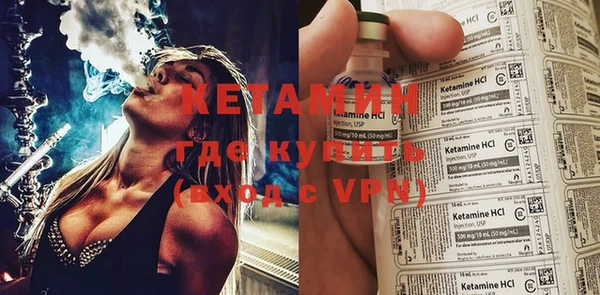 прущие крисы Новодвинск
