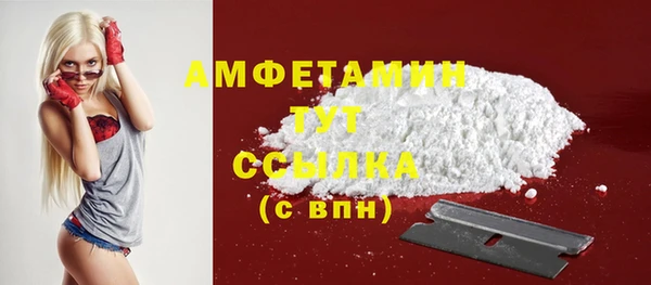 PSILOCYBIN Новокубанск