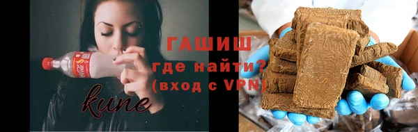 PSILOCYBIN Новокубанск