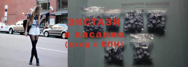 MESCALINE Всеволожск