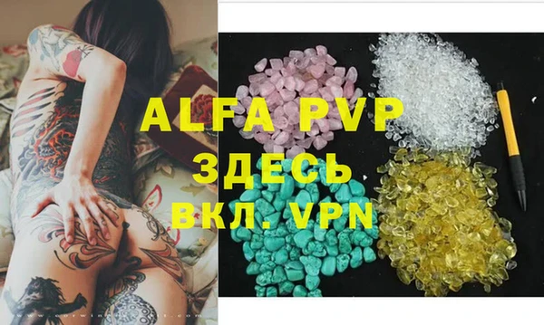MDMA Нея