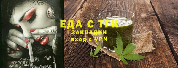 PSILOCYBIN Новокубанск