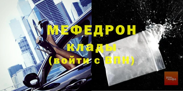 наркотики Нефтегорск