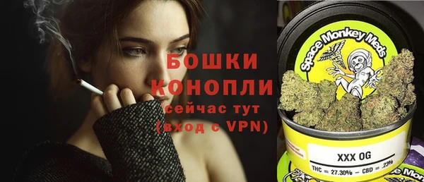 гашишное масло Вуктыл
