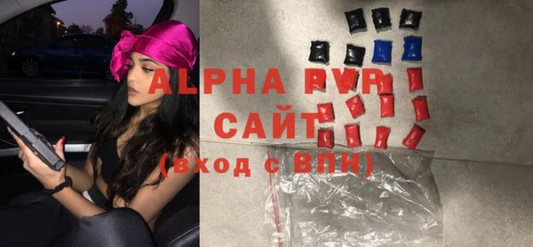 PSILOCYBIN Новокубанск