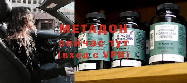 прущие крисы Новодвинск