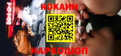 каннабис Гусь-Хрустальный