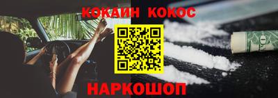 мяу мяу мука Гусев
