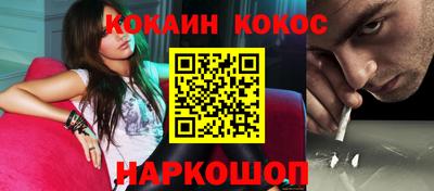 mix Азнакаево