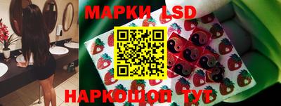 каннабис Гусь-Хрустальный