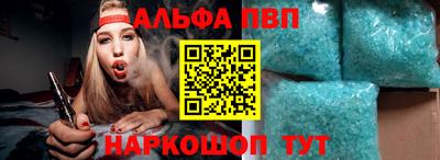 мяу мяу мука Гусев