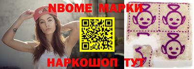 мяу мяу мука Гусев