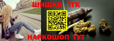 мяу мяу мука Гусев