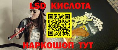 мяу мяу мука Гусев