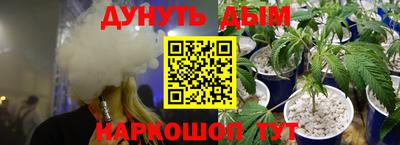 мяу мяу мука Гусев