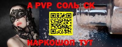 мяу мяу мука Гусев