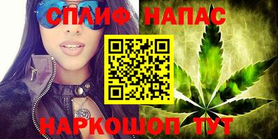 каннабис Гусь-Хрустальный