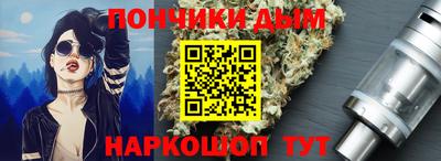 мяу мяу мука Гусев