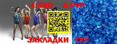 mix Азнакаево