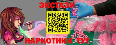 mix Комсомольск-на-Амуре