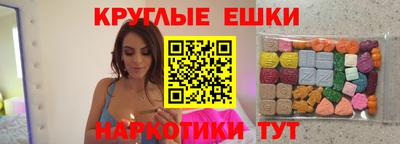 мяу мяу мука Гусев
