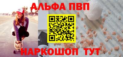 каннабис Гусь-Хрустальный