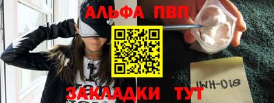 МДПВ Конаково
