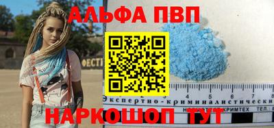 мяу мяу мука Гусев