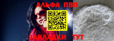 мяу мяу мука Гусев