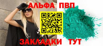 mix Азнакаево