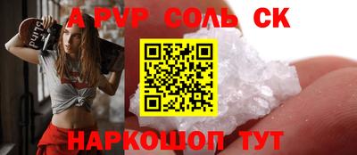 каннабис Гусь-Хрустальный