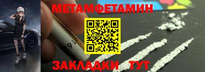мяу мяу мука Гусев