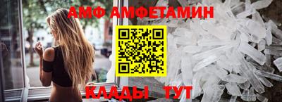 mix Азнакаево