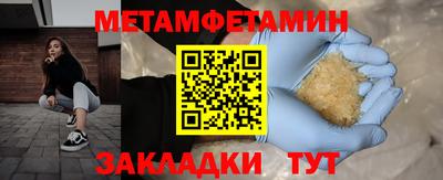 mix Азнакаево