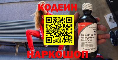 мяу мяу мука Гусев