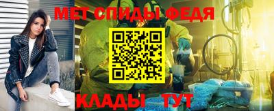 синтетический гашиш Гусиноозёрск