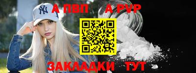 мяу мяу мука Гусев