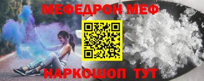 mix Азнакаево