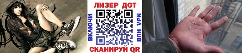 купить наркоту  ОМГ ОМГ ТОР  Марки NBOMe 1,8мг  Курчалой 