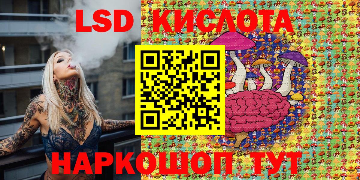 Наркотические марки 1500мкг  Курчалой  Наркотические марки 1500мкг 