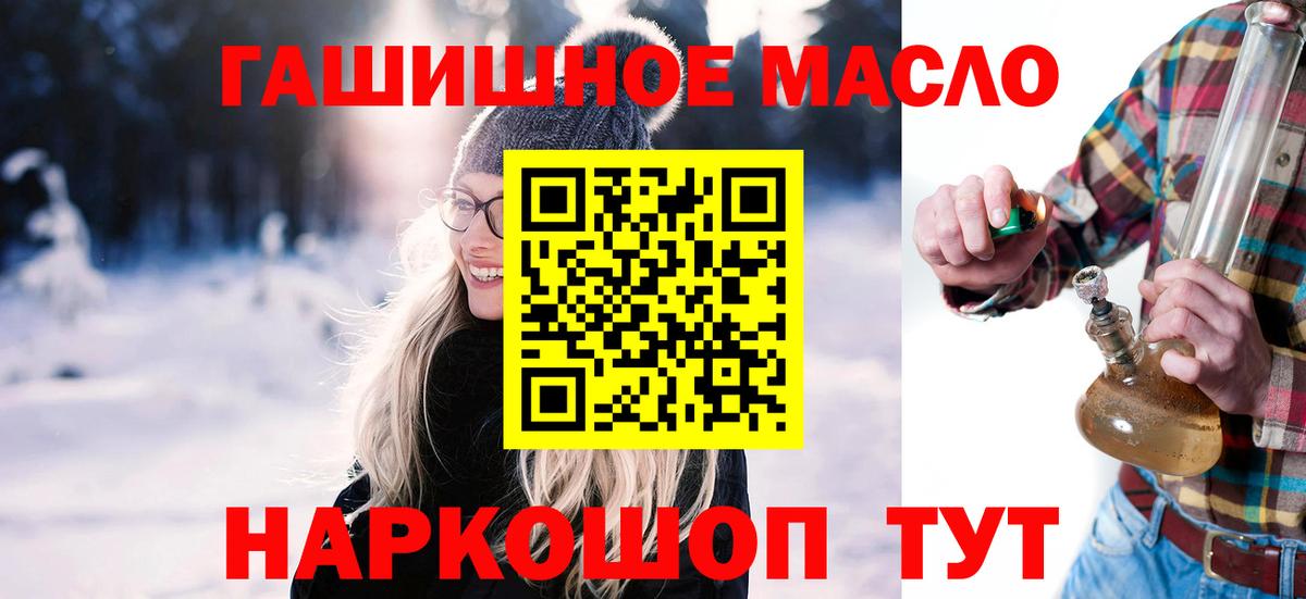 НБОМе Курчалой
